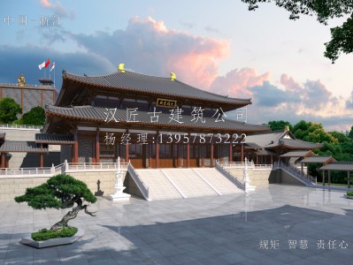 化州寺庙建筑大殿施工方案设计图